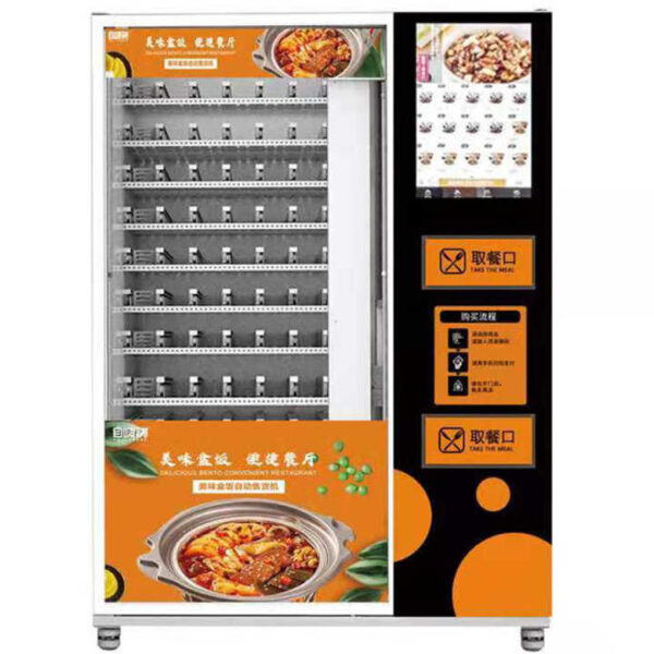 Outdoor Self-service Pizza Vending Machines Cooking Hot Food Fully Automatic - immagine 5